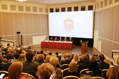 IX Международный юридический форум проходит в Санкт-Петербурге