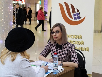 Республиканская акция «Право на службу людям» началась в городе Минске