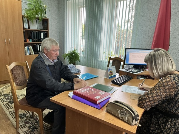 Празднование Дня народного единства