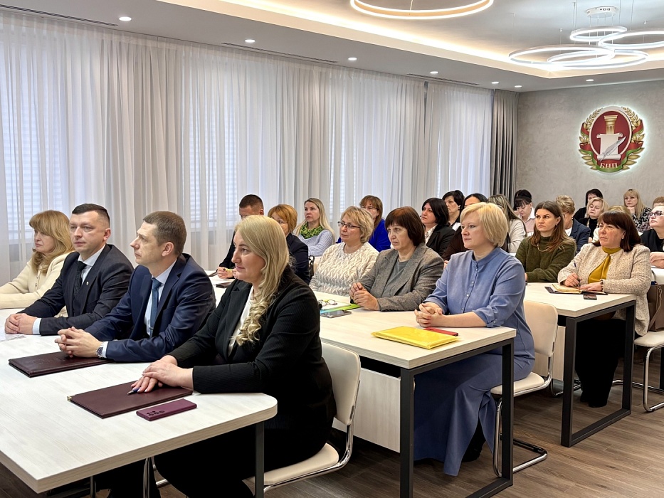 Подведение итогов работы Брестской областной нотариальной палаты за 2025 год