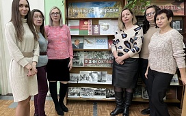 «В дни октября»...