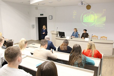 Наталья Борисенко встретилась со студентами Академии управления при Президенте Республики Беларусь