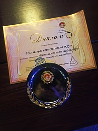 Кулинарные баталии и вкусные победы конкурса «Беларускія прысмакi» 