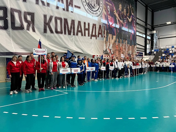 X-я Всероссийская спартакиада нотариусов прошла в Перми