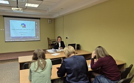 Практическое занятие в государственном учреждении образования «Гомельский областной институт развития образования» 