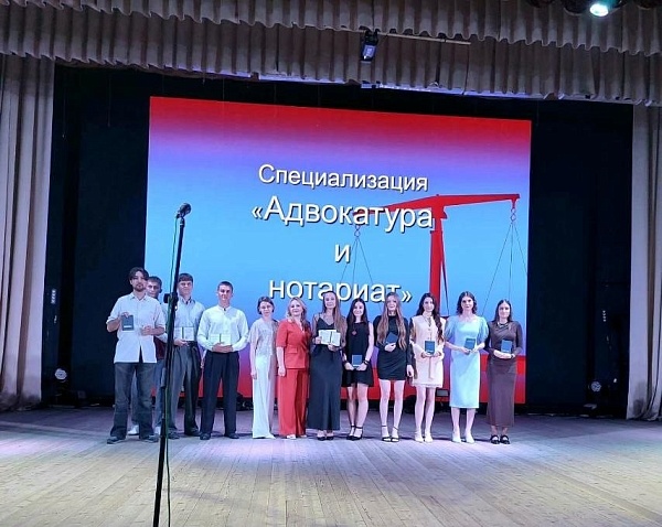 Выпускной на юридическом факультете ГГУ имени Ф. Скорины