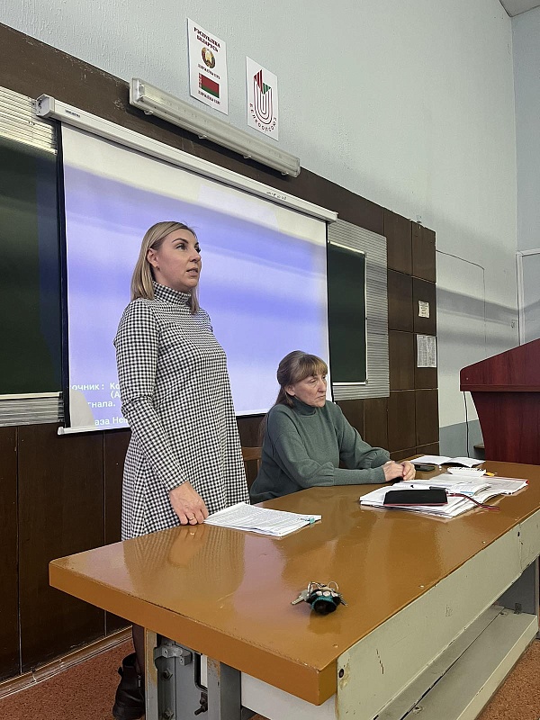 Правовое просвещение для подрастающего поколения