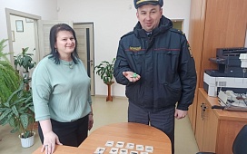 Поздравление с 23 февраля