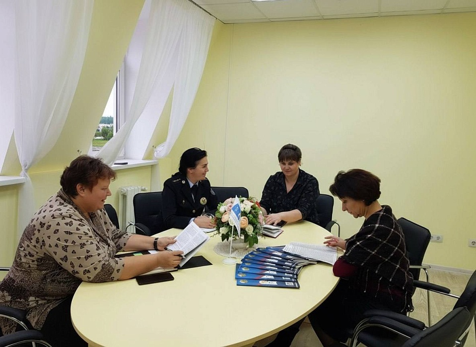 Правовая помощь ко Дню Октябрьской революции