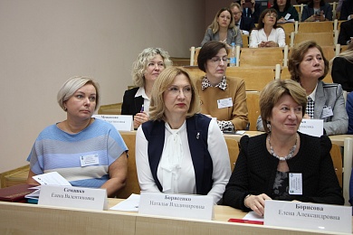 Наталья Борисенко выступила на Международной конференции по вопросам развития частного права и цивилистического процесса