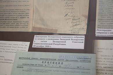 Молодежь нотариата посетила выставку ко Дню народного единства в Министерстве юстиции