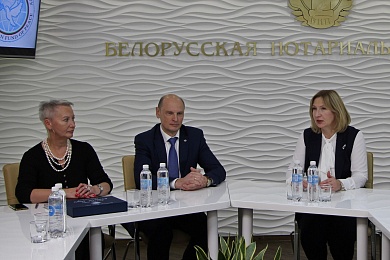 Белорусская нотариальная палата и Белорусский фонд мира подписали соглашение о сотрудничестве