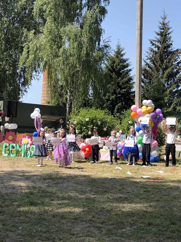 День защиты детей в ГУО «Гомельский районный социально-педагогический центр» 