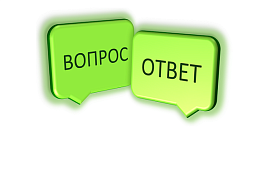 Установить опеку, отменить доверенность...