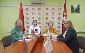 Совещание с нотариусами Гомельского нотариального округа