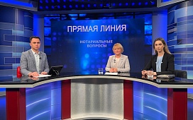 «Прямая линия» с нотариусами на «Беларусь 4» Могилев»