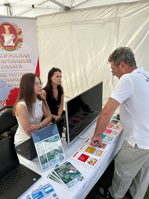 Молодые нотариусы представили проект по цифровизации нотариата на Фестивале науки