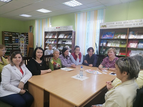Диалоговая площадка на тему «Секреты активного долголетия»