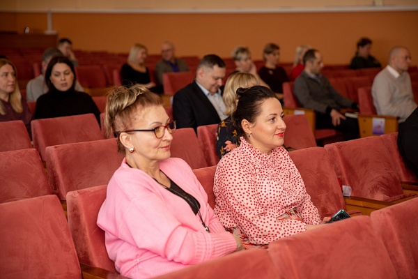 Правовое просвещение для энергетиков