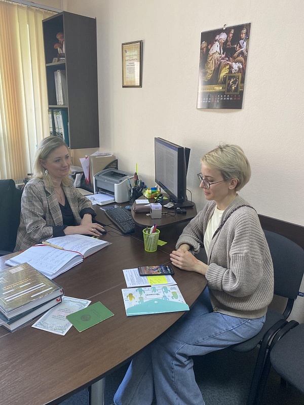 Доступное право для граждан 