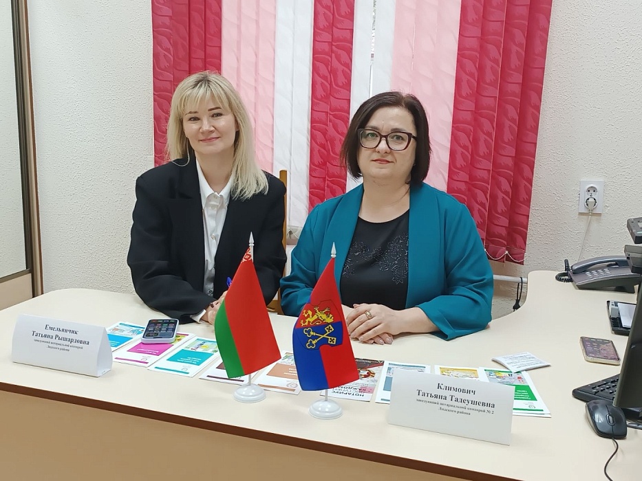 В Лидском ЗАГСе прошла масштабная акция бесплатных консультаций