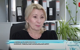 Чтобы завтрашний день был стабильным