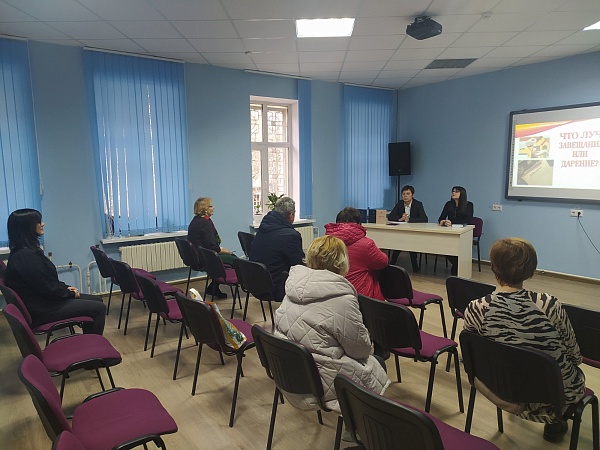 Правовое просвещение граждан с нотариусом