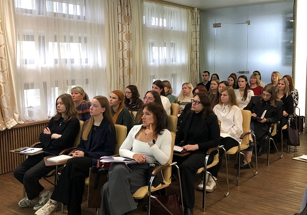 Новеллы законодательства обсуждают сегодня в МФЦ БНП