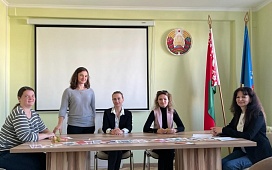 Диалог в трудовом коллективе