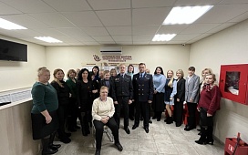 Мероприятия по профилактике коррупционных правонарушений