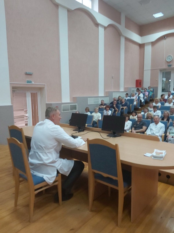Единый день информирования