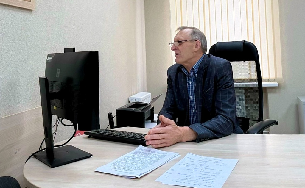 «Память во имя будущего»