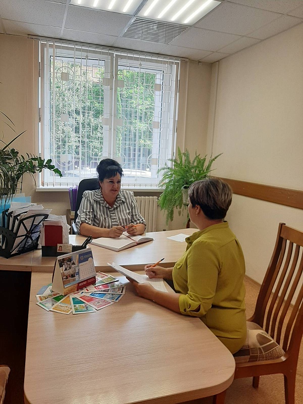 Акция по бесплатному консультированию ко Дню Независимости Республики Беларусь