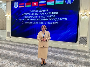 Наталья Борисенко участвует в заседании Совета министров юстиции государств-участников СНГ в Ташкенте