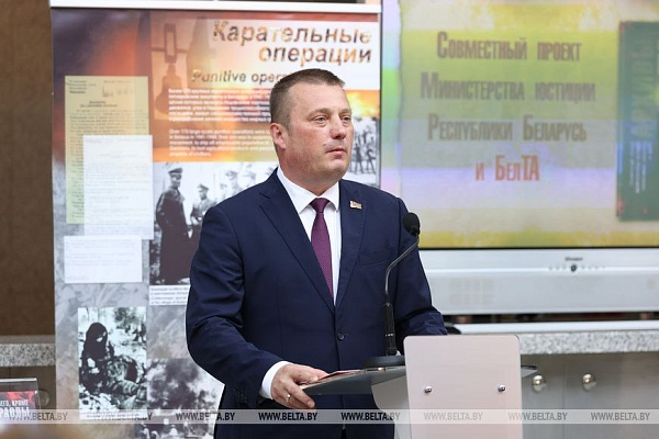 "Архивы. Ничего кроме правды"