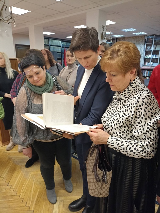 Нотариусы г. Минска и работники нотариата посетили выставку в Президентской библиотеке 