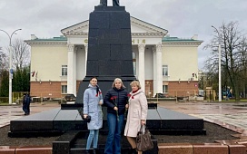 День Октябрьской революции
