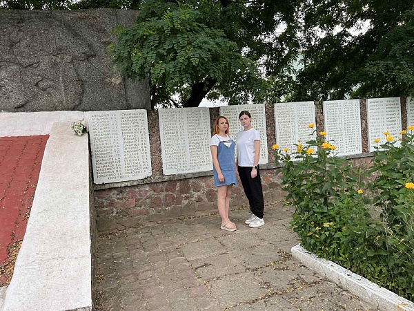 Пока жива память - жива история
