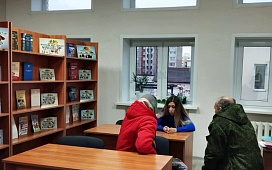 Информирование о едином дне голосования в ПЦПИ 