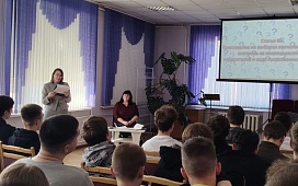 Брейн-ринг "Конституция моей страны"