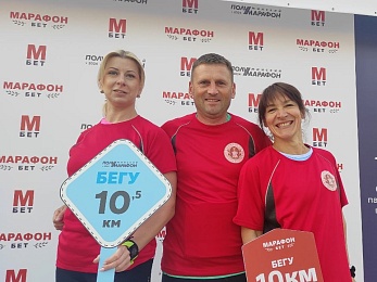 На старте Минского полумарафона 2024 — представители нотариата!