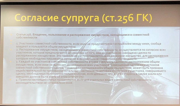 Договоры купли-продажи транспортных средств