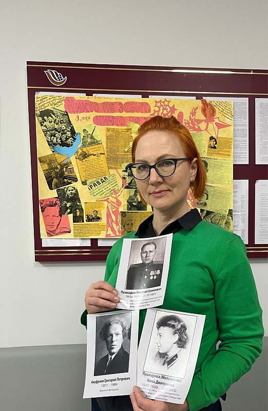 Пока мы живы, мы помним!