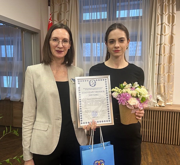 Подведение итогов работы за 2024 год