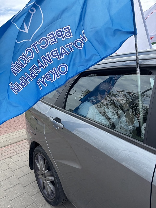 Автопробег памяти