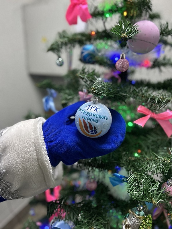 Новогодняя сказка