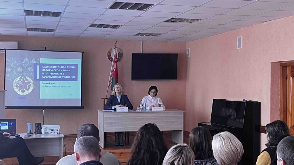 Единый день информирования на предприятии «Советское»