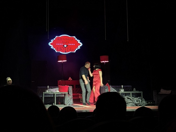 Рубрыка «Кожная пятніца — роднае, сваё»: сямейны вечар у тэатры з гісторыяй