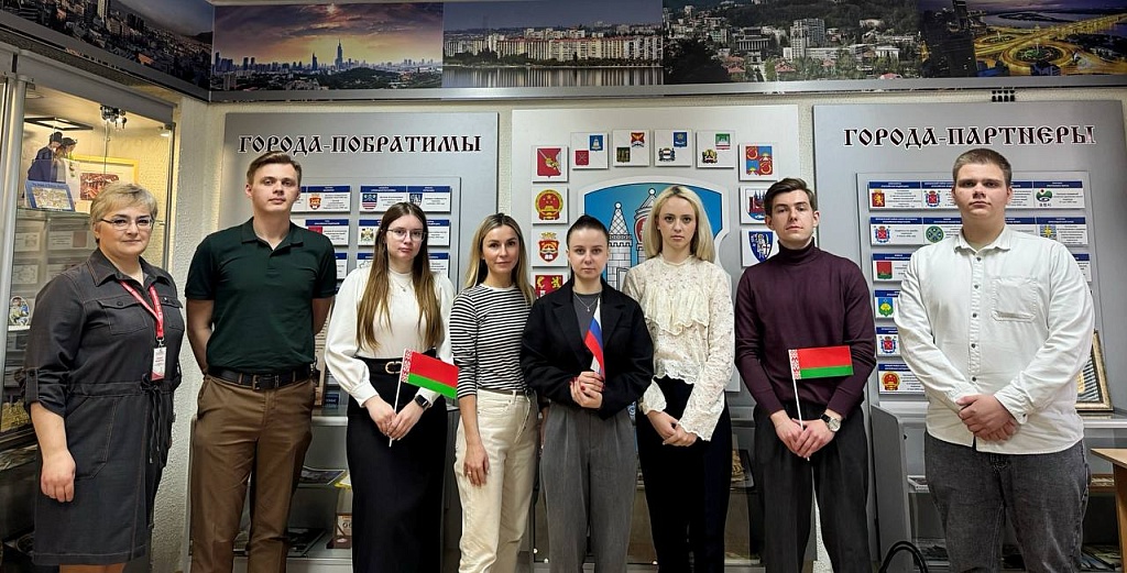 «Беларусь и Россия: мост дружбы, проверенный временем»