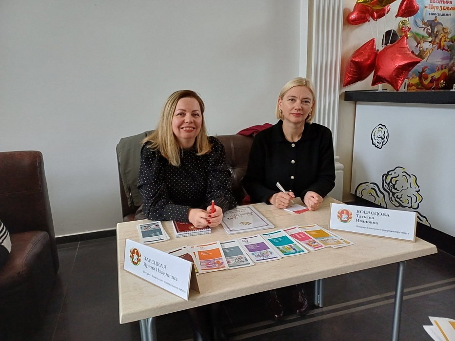 В честь празднования Дня пожилых людей на базе кинотеатра «Мир» прошёл День открытых дверей